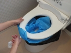 使いやすい簡易トイレ
シ−トセット　Ｗ−１
価格８９００円（税抜）